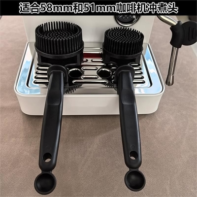 カフェマシーン シリコンクリーニングブラシ カフェブラシ 長柄 醸造頭 クリーニングブラシ